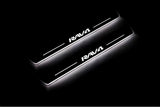 Toyota Rav4 IV XA40 2013+ door sill plates in stainless steel with Rav4 logo