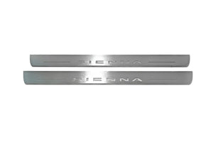 Illuminated LED Door Sill Tread Plates Toyota Sienna III 2011–2020 With Sienna Logo Toyota Led Door Sills opdesign