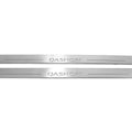 Illuminated LED Door Sill Tread Plates Nissan Qashqai II 2014-2021 With Qashqai Logo Nissan Led Door Sills opdesign