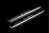 Mercedes-Benz S-Class W222 Stainless Steel LED Door Sills – Mercedes-Benz Logo – illuminated pair, angled view