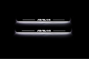Illuminated LED Door Sill Tread Plates Toyota Rav4 IV 2013-2018 With Rav4 Logo Toyota Led Door Sills opdesign