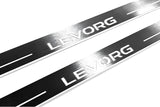 Close-up of Levorg lettering and linear slots in silver-finished door sill plates.