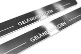 Mercedes G-Class W464 2018+ entry guards in stainless steel with Geländewagen logo