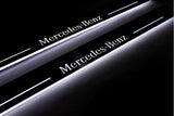 LED door sill plates for Mercedes GLS I X166 2015+ with Mercedes-Benz logo