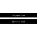 Mercedes A W177 2018+ Illuminated Matte Sill Plates with logo Mercedes-Benz Mercedes Led Door Sills PRO opdesign