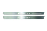 LED door sill plates Mercedes C W205 Coupe 2014+ stainless steel with AMG С63 logo