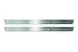 Mercedes C Coupe W213 Stainless Steel LED Door Sills – AMG e53 Logo