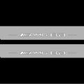Illuminated LED Door Sill Tread Plates Mercedes E W213 2016-2023 With AMG E63 Logo Mercedes Led Door Sills opdesign