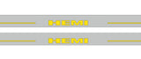 Close-up catalog illustration of yellow HEMI lettering and horizontal lines on gray door sill plates.