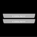 Illuminated LED Door Sill Tread Plates Geely Coolray 2020+ With Coolray Logo Geely Led Door Sills opdesign