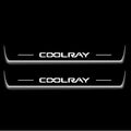 Geely Coolray 2020+ LED Door Sills Illuminated Scuff Coolray Logo Stainless Steel Entry Guards