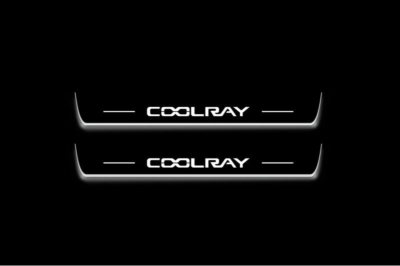 Geely Coolray 2020+ stainless steel illuminated entry guards with Coolray logo