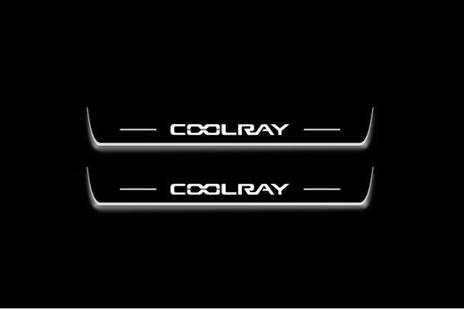Geely Coolray 2020+ Stainless Steel LED Door Sills – Coolray Logo