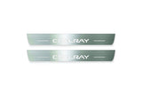 LED door sill plates for Geely Coolray 2020+ with Coolray logo