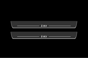 Illuminated LED Door Sill Tread Plates Hyundai i40 2012-2020 With i40 Logo Hyundai Led Door Sills opdesign