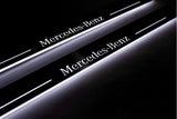 Mercedes CLS X218 2012+ door sill plates in stainless steel with Mercedes-Benz logo