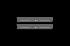 Catalog illustration of two long gray door sill plates with white Clio lettering and horizontal lines on a white background.