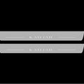 Illuminated LED Door Sill Tread Plates Renault Kadjar 2015-2022 With Kadjar Logo Renault Led Door Sills opdesign