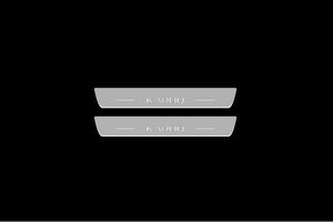 Illuminated LED Door Sill Tread Plates Skoda Karoq 2018+ With ММММ Logo Skoda Led Door Sills opdesign