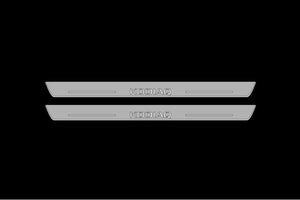 Illuminated LED Door Sill Tread Plates Skoda Kodiaq 2016-2023 With Kodiaq Logo Skoda Led Door Sills opdesign