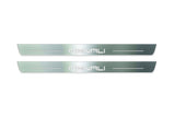 Two long silver-finished door sill plates with Denali lettering on a light background, straight-on view.