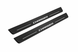 Dodge Charger Sedan LD CHARGER Matte PRO LED door sills, FRONT two-piece catalogue illustration, matte black with white illumination