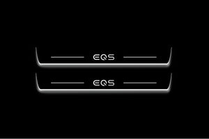 Mercedes-Benz EQS SUV X296 Stainless Steel LED Door Sills – EQS Logo