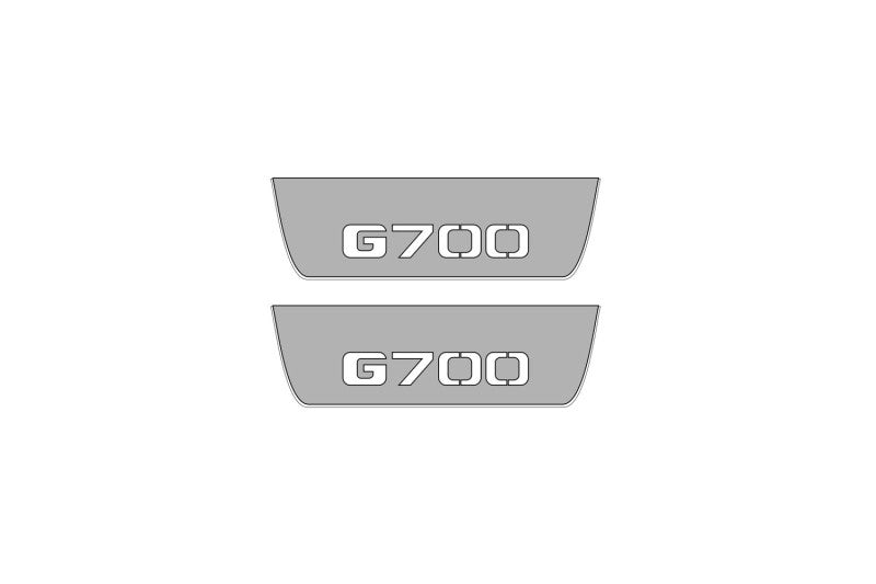 Illuminated LED Door Sill Tread Plates Mercedes G-Class W464 2018+ With Brabus G700 Logo Mercedes Led Door Sills opdesign
