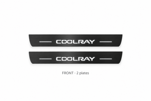 Geely Coolray 2020–2026 — Matte PRO LED Door Sills — Coolray Logo