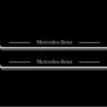 Mercedes GLC X253 Stainless Steel LED Door Sills – Mercedes-Benz Logo