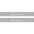 Illuminated LED Door Sill Tread Plates Lexus GX III 2024+ With GX550 Logo Lexus Led Door Sills opdesign