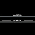 Haval H6 III 2020+ LED Door Sills Illuminated Scuff Haval Logo Stainless Steel Entry Guards