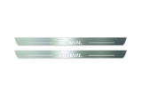 Two long silver-finished door sill plates with Haval lettering on a light background, straight-on view.