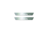Two short silver-finished door sill plates with Haval lettering on a light background, straight-on view.
