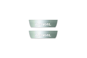 Haval Big Dog 2020+ LED Door Sills Illuminated Scuff Haval Logo Stainless Steel Entry Guards