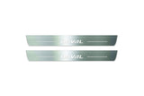 Two long silver-finished door sill plates with Haval lettering on a light background, straight-on view.