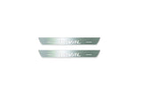 Two short silver-finished door sill plates with Haval lettering on a light background, straight-on view.