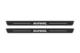 Matte PRO catalogue illustration showing two FRONT plates with illuminated Haval lettering on a white background; Haval H6 III B06 dimensions are selected during manufacture; rear plates are not pictured.