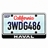 Haval HAVAL Modern illuminated LED license plate badge with the shown artwork below an illustrative US plate; plate not included