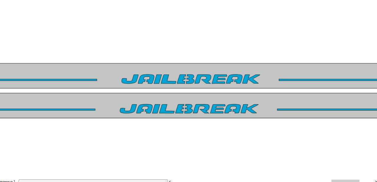 Illuminated LED Door Sill Tread Plates Dodge Challenger 2008-2023 With Jailbreak Logo (Type 2) Dodge Led Door Sills opdesign