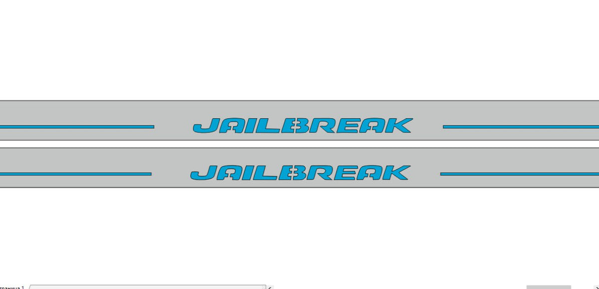 Close-up catalog illustration of blue Jailbreak lettering and horizontal lines on gray door sill plates.