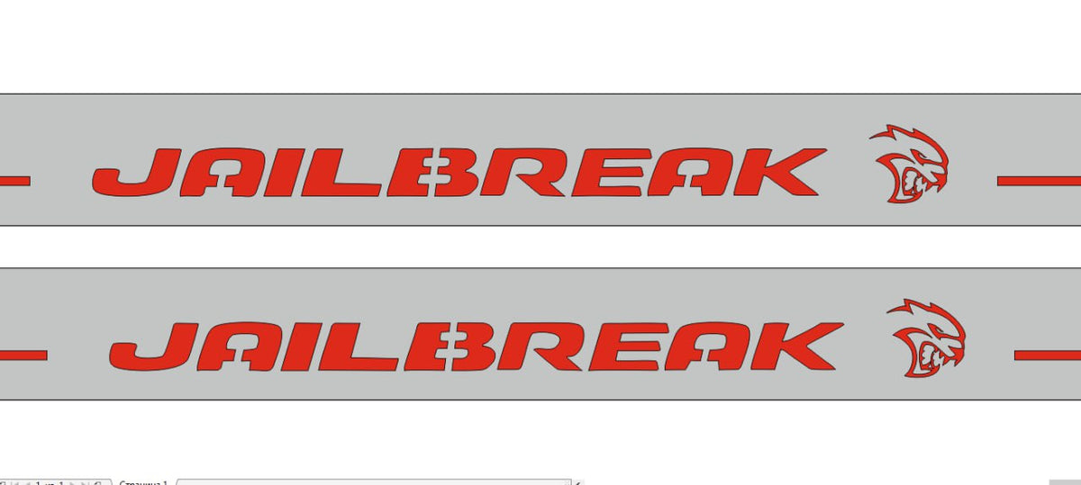 Close-up catalog illustration of red Jailbreak lettering and a Hellcat-head emblem and horizontal lines on gray door sill plates.
