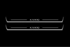 Skoda Karoq 2018+ Stainless Steel LED Door Sills – Karoq Logo