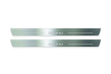 Skoda Karoq 2018+ Stainless Steel LED Door Sills – Karoq Logo