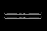 Skoda Kodiaq II NS7 2023+ Stainless Steel LED Door Sills – Kodiaq Logo