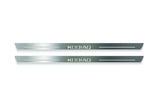 Skoda Kodiaq II NS7 2023+ Stainless Steel LED Door Sills – Kodiaq Logo