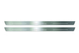 Mercedes C Coupe W204 Stainless LED Door Sills – Mercedes-Benz Logo