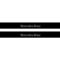 Mercedes S-Class W222 2013-2020 Illuminated Matte Sill Plates with logo Mercedes-Benz Mercedes Led Door Sills PRO opdesign