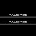Hyundai Palisade LX2 2020+ door sill plates in stainless steel with Palisade logo