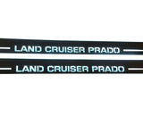 Toyota Prado 120 2002+ illuminated entry guards in stainless steel with Land Cruiser Prado logo